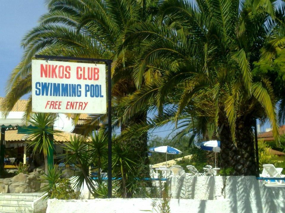 Nikolas Club Kávos Eksteriør billede
